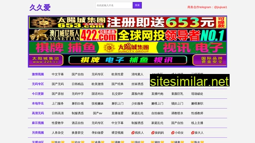 kdxiazai.cn alternative sites