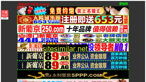 keixinmen.cn alternative sites