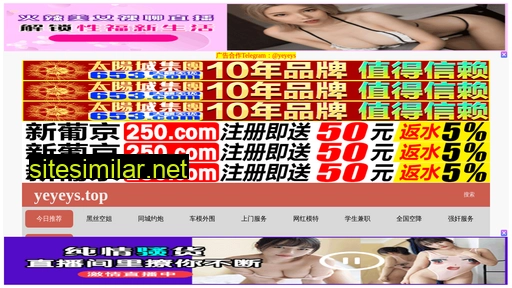 kejiguan.org.cn alternative sites