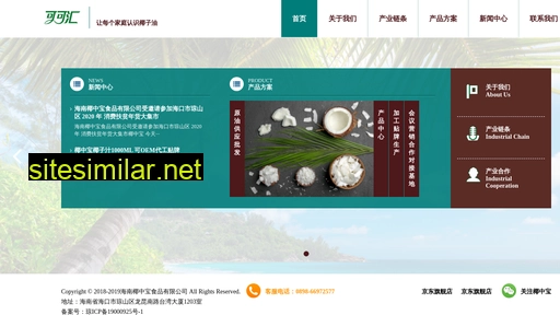 kekehui.cn alternative sites