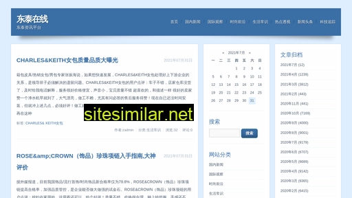 kelinsiman.cn alternative sites