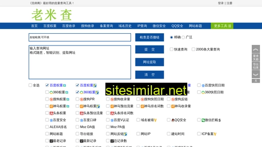 kelvindai.cn alternative sites