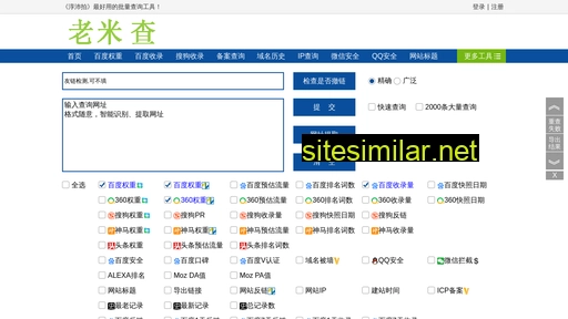 kengqie.cn alternative sites