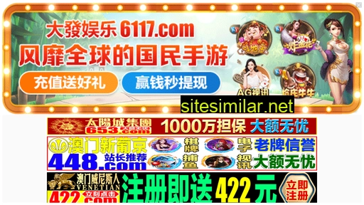 kengzhu.cn alternative sites