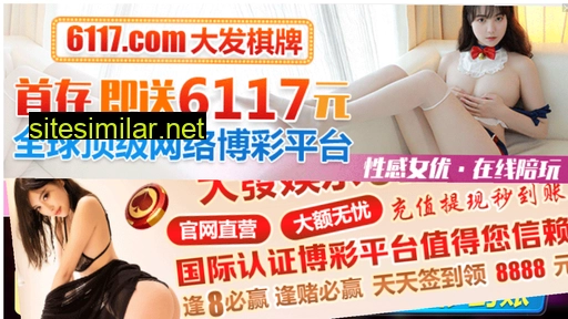 kenh14.cn alternative sites