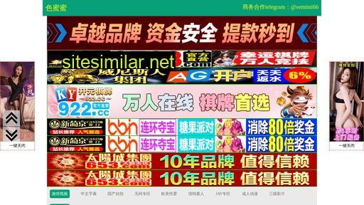 kenhanghui.cn alternative sites