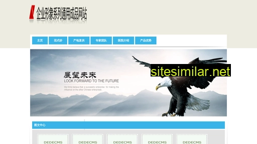 keqium.cn alternative sites
