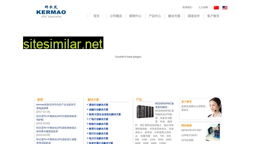 kermao.cn alternative sites