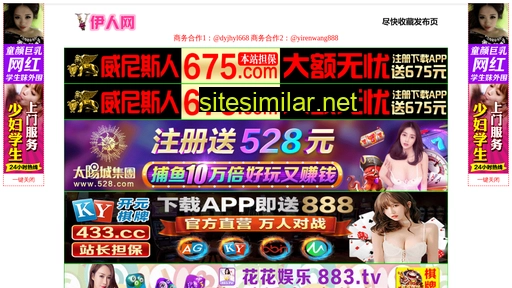 keu3n.cn alternative sites