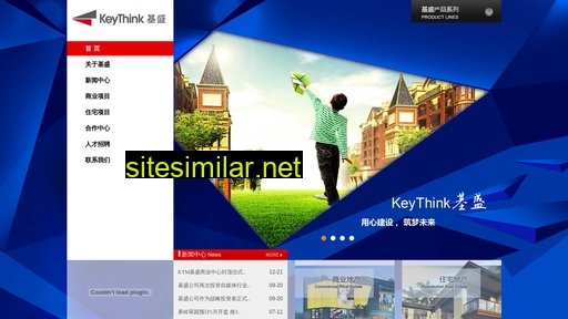 keythink.cn alternative sites