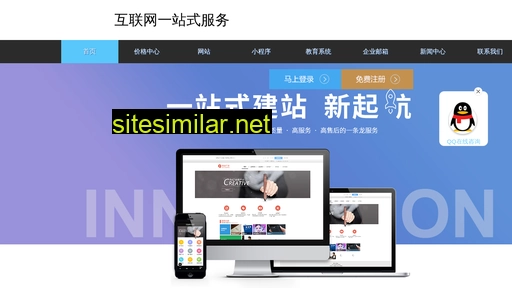 kezanseo.cn alternative sites