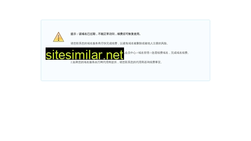 kezfa.cn alternative sites