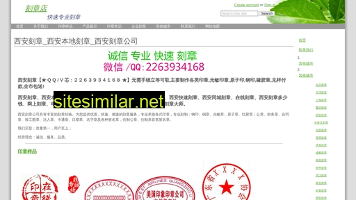 kezhang9.cn alternative sites