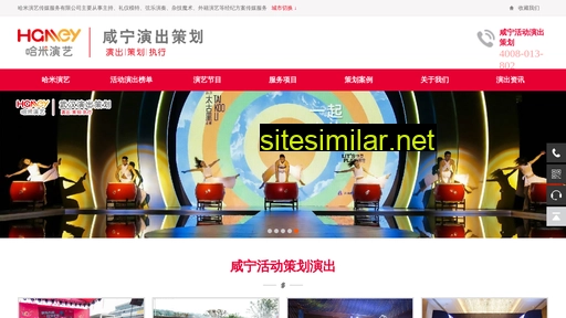 kfpingan.cn alternative sites
