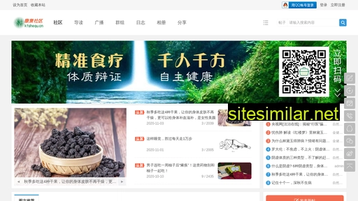 kfshequ.cn alternative sites