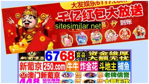 kg12.com.cn alternative sites