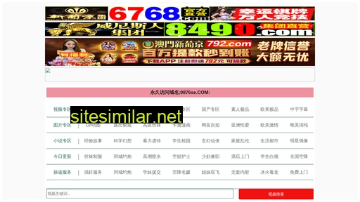 kgco.cn alternative sites
