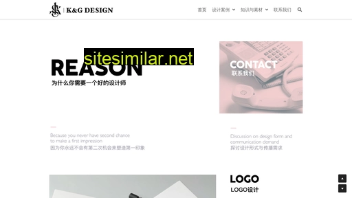 kgdesign.cn alternative sites