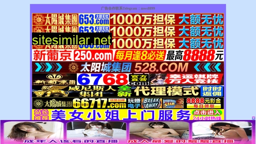 kh89.cn alternative sites