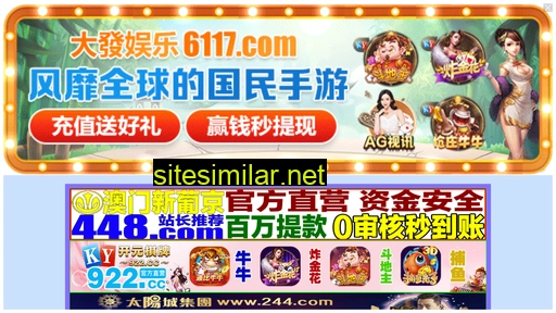 khfg.com.cn alternative sites