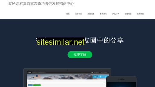 khtkcg.cn alternative sites
