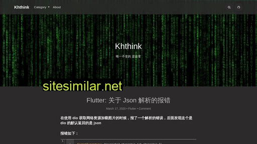 khthink.cn alternative sites