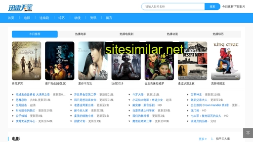 kieun.cn alternative sites