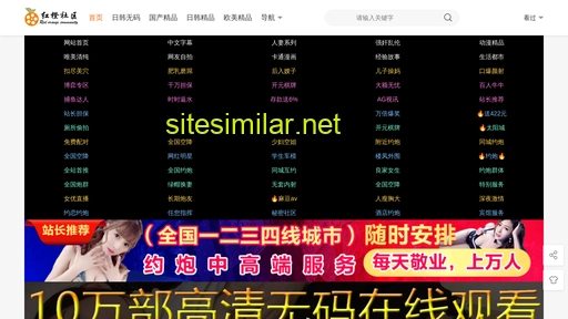 kild.cn alternative sites
