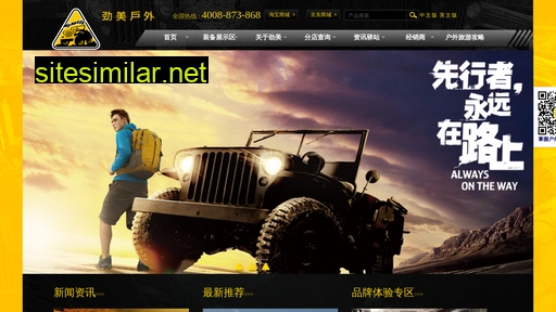 kimlee.com.cn alternative sites