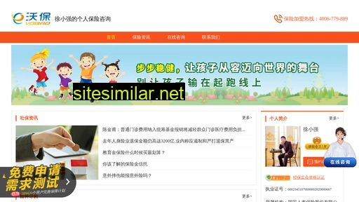 kisb.cn alternative sites