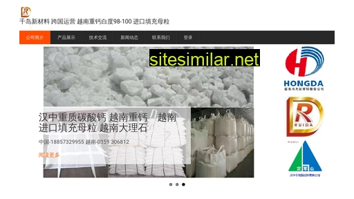 kisland.cn alternative sites