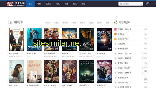 kissdear8.cn alternative sites