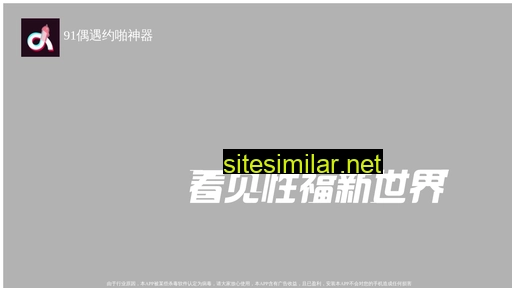 kiwitour.cn alternative sites