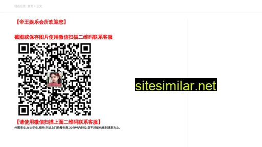 kjfbw.cn alternative sites