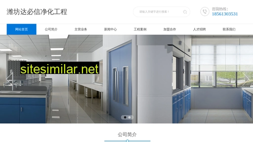 kjim.cn alternative sites