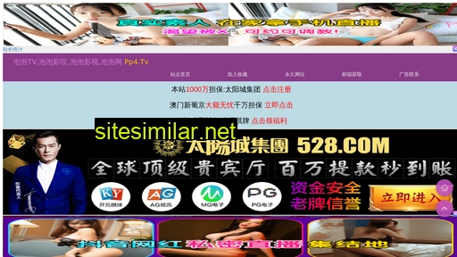 kjj2008.cn alternative sites