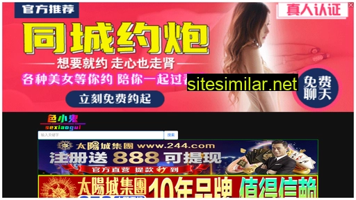 kj-winner.cn alternative sites