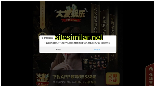 kjuan.cn alternative sites