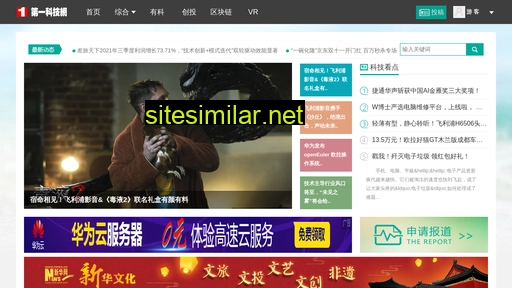 kjxxw.com.cn alternative sites
