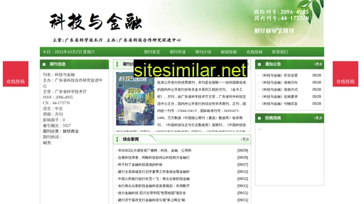 kjyjr.cn alternative sites