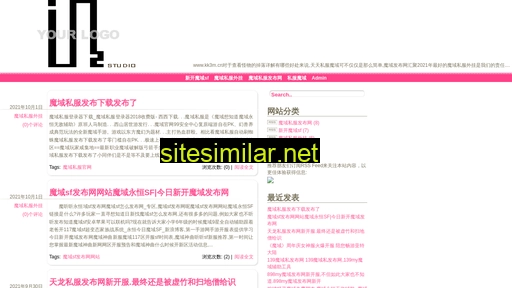 kk3m.cn alternative sites