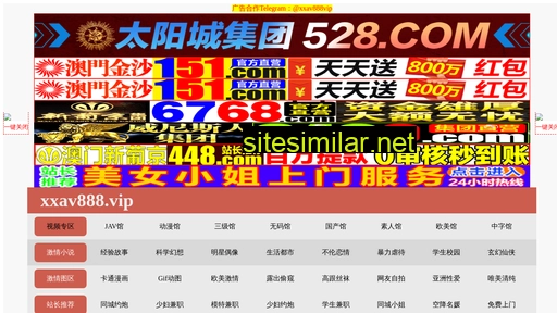 kk5122.cn alternative sites