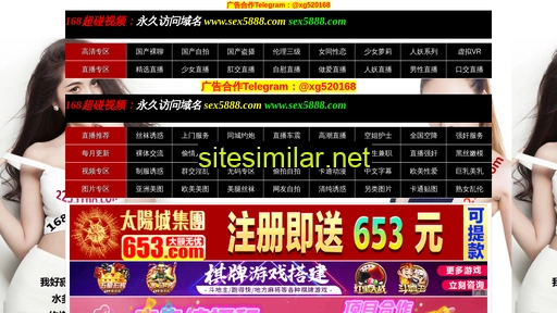 kk8855.cn alternative sites