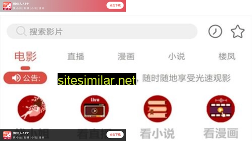 klfinjq.cn alternative sites