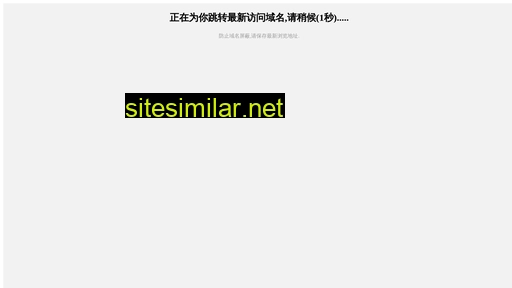 klikmisbah.cn alternative sites