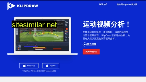 klipdraw.cn alternative sites