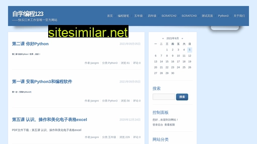 kljmgzs.cn alternative sites