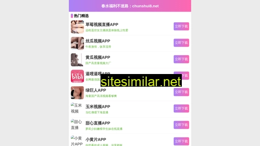 kllaser.cn alternative sites