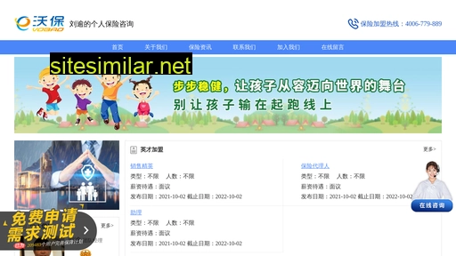 klmyetx.cn alternative sites