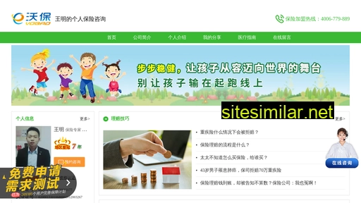 klmytk.cn alternative sites